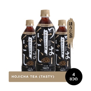 Kukurin Hojicha tea (Tasty) คุคุริน โฮจิฉะ ชาเขียวคั่ว (หวานน้อย)