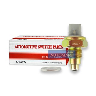 OSWA สวิตซ์ไฟถอย TOYOTA MTX, AE100, ALTIS, CAMRY, LH112, TIGER, VIGO