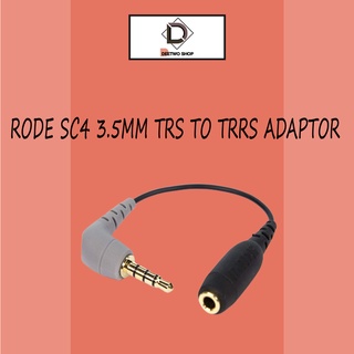 RODE SC4 3.5MM TRS TO TRRS ADAPTOR ของแท้