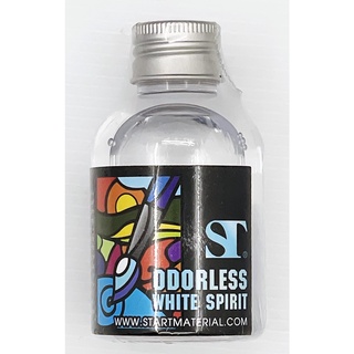ST Odorless White Spirit สื่อผสมสีน้ำมัน ช่วยกระจายตัว และลดความหนือของสี 100 ml