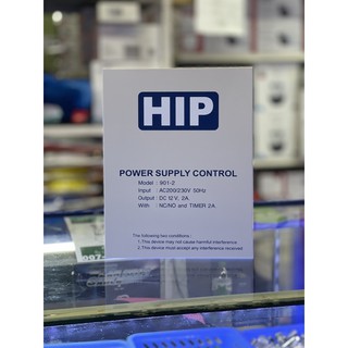 ภาพหน้าปกสินค้าHIP Power Supply Control12V 2A ซึ่งคุณอาจชอบราคาและรีวิวของสินค้านี้