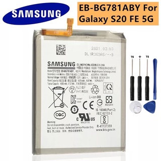 A52แบตเตอรี่ Samsung EB-BG781ABY แบตเตอรี่สำหรับ Samsung GALAXY S20 FE 5G A52