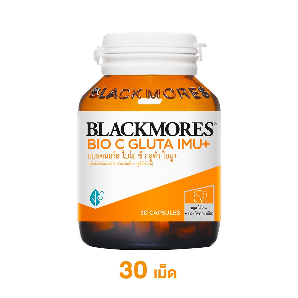 blackmores-bio-c-gluta-imu-30-caps