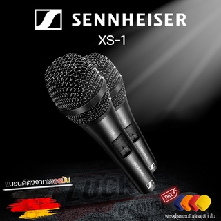 [ รวม VAT🎥 ] ไมค์ Sennheiser รุ่น XS-1 *ฟรีฟองน้ำครอบไมค์ ไมโครโฟน สัญญาณชัด ไร้เสียงรบกวน * ของแท้จากศูนย์ +มีรับประกัน