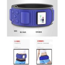 slimming-belts-x5-silm-เข็มขัดนวดสั่นสะเทือนสลายไขมัน-slimming-belts-x5-silm-เข็มขัดไฟฟ้าสั่นสลายไขมัน-ลดความอ้วนหน้าท้อ