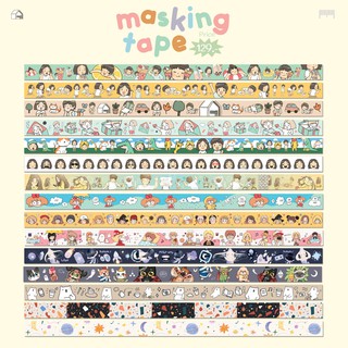 10 Millimetres : Masking Tape เทปติดกระดาษ ตกแต่ง พิมพ์ลาย เทปวาชิ จัดจำหน่ายโดย สำนักพิมพ์ 10 มิลลิเมตร #10mm