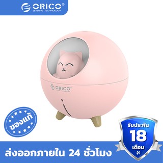 สินค้า ORICO USB Air Humidifier Aroma Essential Oil Diffuser for Home Car Cute Cat USB Fogger Mist Maker with LED Night Lamp