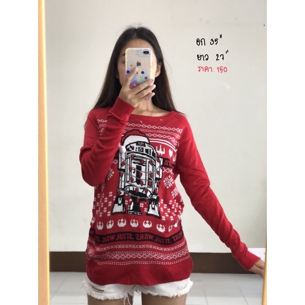 เสื้อไหมพรม-merry-christmas-ต้อนรับลมหนาว-ต้อนรับปีใหม่-ใส่ไปทำงาน