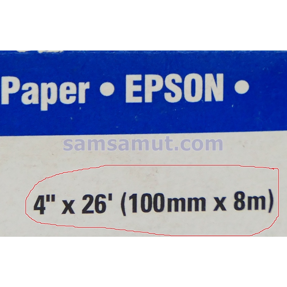 epson-s041302-stylus-photo-870-875dc-8750cs-1270-premium-glossy-photo-paper-กระดาษ-โฟโต้-กลอสซี่