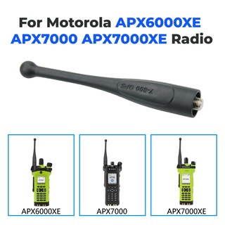 ภาพหน้าปกสินค้า【T-16】เสาอากาศวิทยุ 764-870 MHz Motorola APX1000 APX4000 APX6000 APX8000 APX7000 764-870 MHz พร้อมเสาอากาศ GPS NAR6595A ที่เกี่ยวข้อง