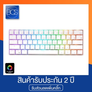 Royal Kludge RK61 White Wireless Mechanical Gaming Keyboard 60% คีย์บอร์ดเกมมิ่งไร้สาย [ถอดเปลี่ยนสวิตซ์ได้] - (White)