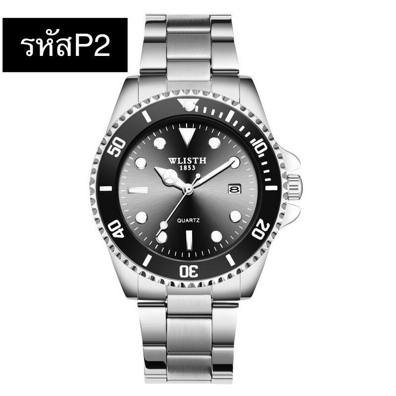 excellent-watch-design-sport-waterproof-creative-2021-watch-man-wrist-watch