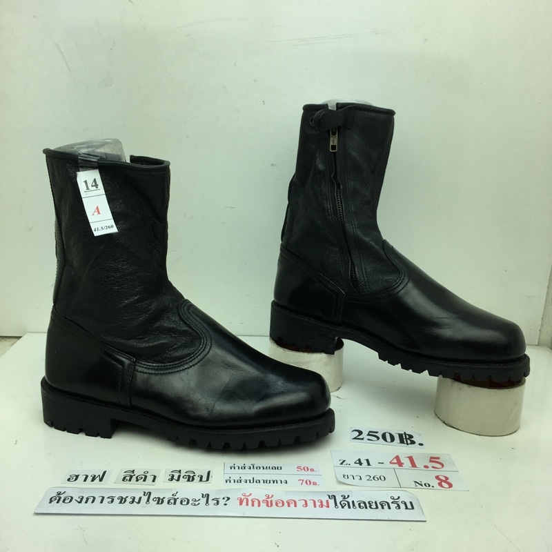 รองเท้าฮาฟ-มีซิปข้าง-half-boots-with-side-zip-หนังสีดำ-มือสอง-นำเข้า-เกาหลี