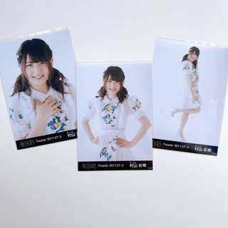 AKB48 Murayama Yuiri Photoset 🥕🌽