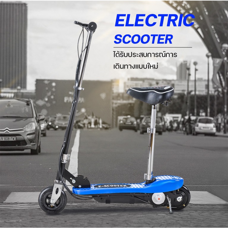 ใหม่-สกู๊ตเตอร์ไฟฟ้า-electric-scooter-24v-ไฟหน้า-led-จักรยานไฟฟ้า-สกูดเตอร์ไฟฟ้า-e-scooter-มอเตอร์-250w