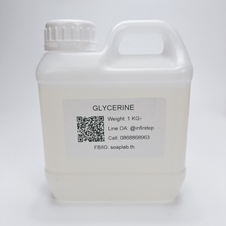 ภาพหน้าปกสินค้ากลีเซอรีน 99.5% (usp) glycerine refined ที่เกี่ยวข้อง