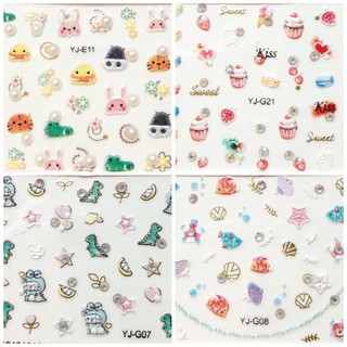 สติกเกอร์ติดเล็บ 3D สติ๊กเกอร์ลอกน้ำ แทททูติดเล็บ NAIL Tattoo YJ-G-21 YJ-E-01