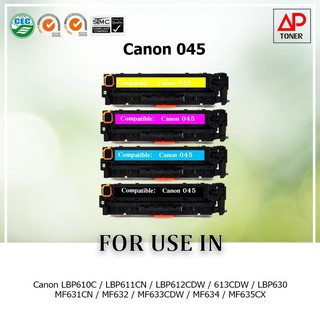 *มีสินค้า** หมึกเลเซอร์เทียบเท่ารุ่น Canon 045 BK,C,M,Y สำหรับรุ่น Canon LBP611CN LBP612CDW 613C MF631DW LBP630  MF635CX