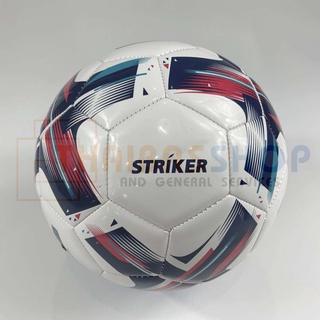 สินค้า [ของแท้ 100%] ลูกฟุตบอลหนังเย็บเครื่อง ลูกบอล Striker หนัง PVC เบอร์ 5 Grand Sport(แกรนสปอร์ต)