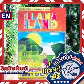 สินค้า Llamaland แถมซองพรีเมียมฟรี LLama Land [Boardgame]