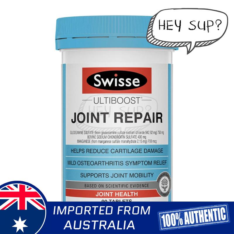 ภาพหน้าปกสินค้าSwisse Ultiboost Joint Repair 90 Tablets
