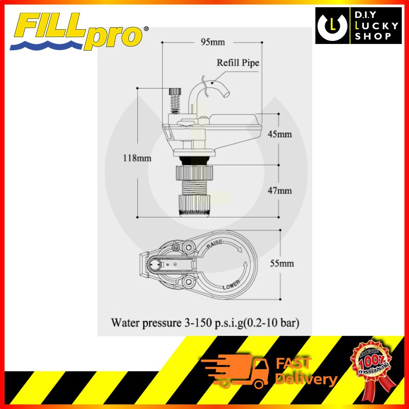 fill-pro-ชุดวาล์วประหยัดน้ำ-ฟิลล์โปร-รูปแบบใหม่แทน-ลูกลอยชักโครก-รุ่น-fths-056-fillpro