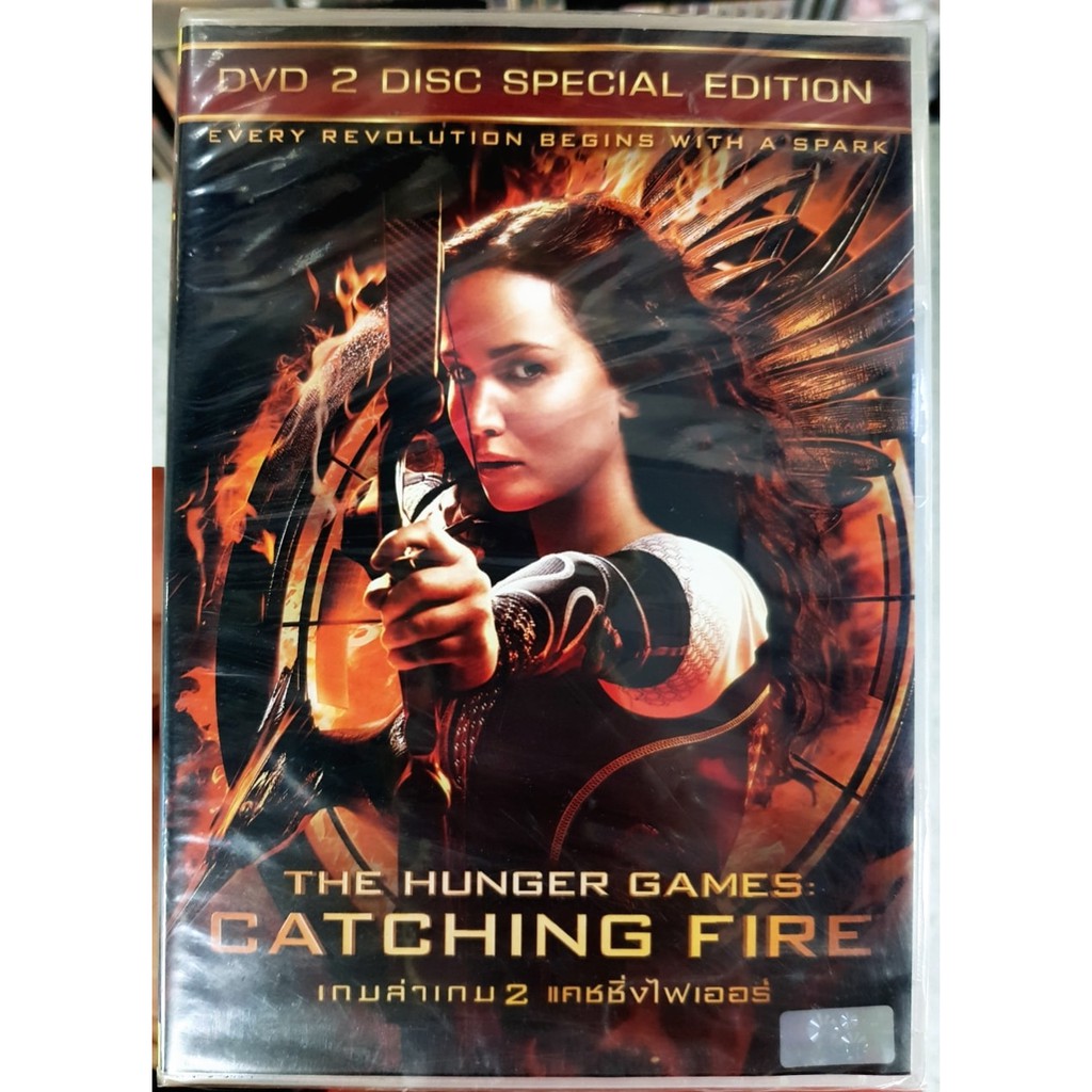 DVD 1 Disc : The Hunger Games : Catching Fire (2013) เกมล่าเกม 2 แคช ...