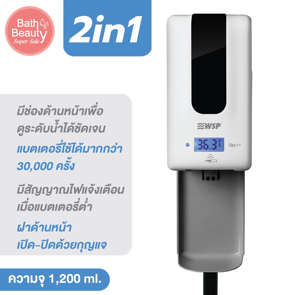 โปรลับ-จับคู่ลด-ol-dp-129-ol-dpt-5-เครื่องจ่ายแอลกอฮอล์อัตโนมัติชนิดเจล-ขาตั้งเครื่องจ่ายแอลกอฮอล์