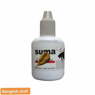 SUMA Tannin หัวเชื้อสกัดแทนนินบริสุทธิ์ จากใบหูกวางแห้ง 12 ml (ฝาเทา)