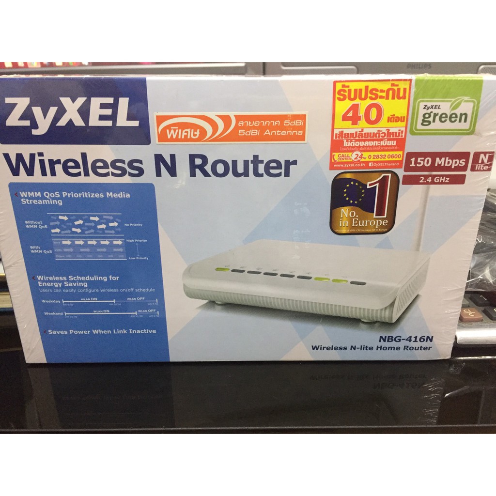 zyxel-access-point-802-11n-nbg-416n