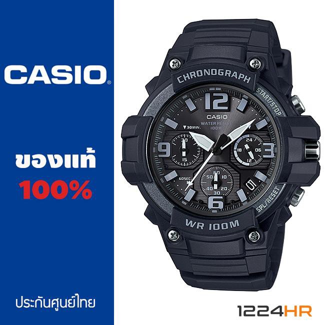 casio-mcw-100h-1a3v-นาฬิกา-casio-ผู้ชาย-ของแท้-สายเรซิ่น-รับประกันศูนย์ไทย-1-ปี