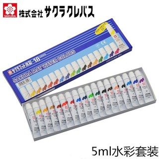 สีน้ำซากุระ SAKURA Mat Water Colors สีน้ำ ซากุระ 18 สี