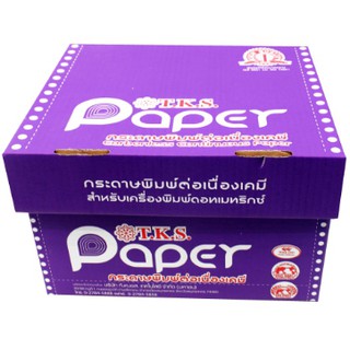 กระดาษต่อเนื่องเคมี [TKS] 9"*5.5" 4ชั้น ไม่มีเส้น