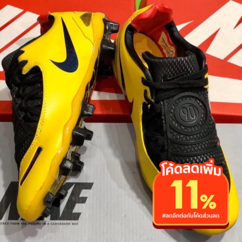 nike t90