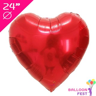 Balloon Fest ลูกโป่งฟอยล์ หัวใจ ขนาดใหญ่ 24 นิ้ว สีสะท้อนแสง วาเลนไทน์ (Valentine Day) (ไม่มีซีนล็อคอัตโนมัติ)