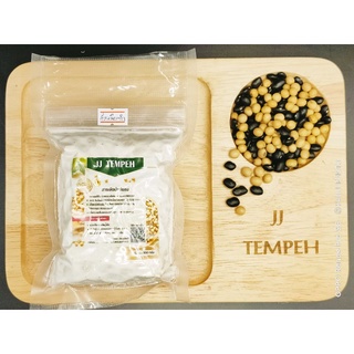 JJTEMPEH #เทมเป้ถั่วเหลืองผสมถั่วดำ ออแกนิก  #Tempe Soybean with Black Beans Size 150 g and 200 g