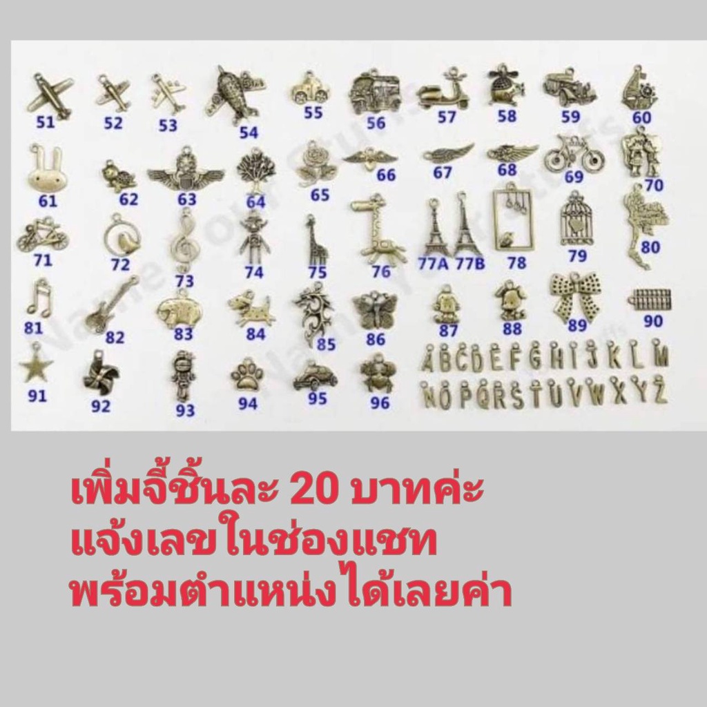 ปกพาสปอร์ต-มีให้เลือกถึง-50-สี-สลักชื่อฟรีด้วยเลเซอร์-ติดจี้เพิ่มเพียงชิ้นละ-20-บาทค่า