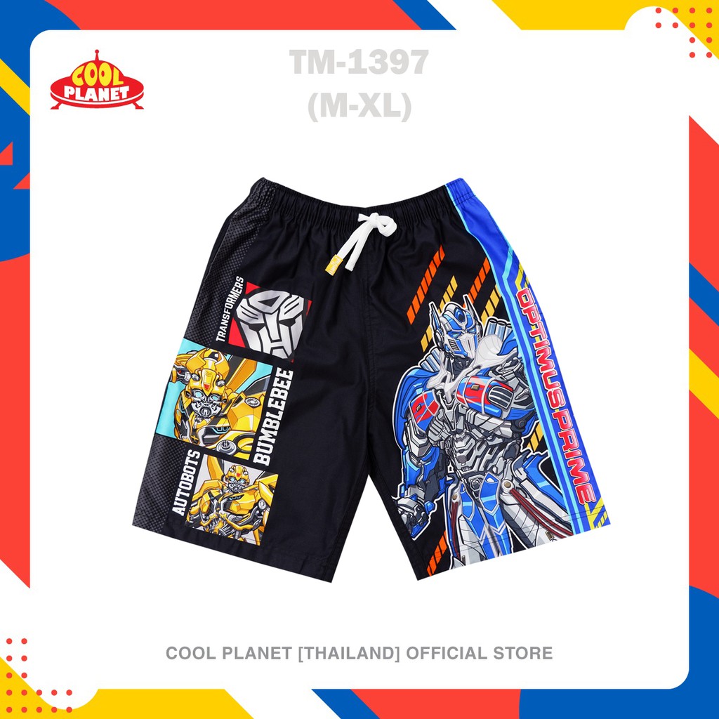 coolplanet-กางเกงขาสั้น-กางเกงเจเจ-กางเกง-กางเกงเด็กชาย-ลายหุ่นยนต์-ทรานฟอร์เมอร์-ลิขสิทธิ์แท้-เสื้อผ้าเด็ก-พร้อมส่ง