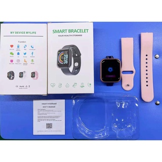 ภาพขนาดย่อของภาพหน้าปกสินค้านาฬิกาสมาร์ทวอทช์ Y68 Bluetooth Heart Monitor จากร้าน zrxiong.th บน Shopee