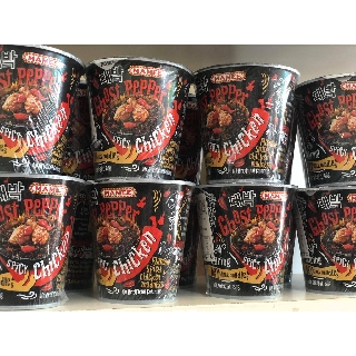 #พร้อมส่งไม่ต้องรอ# มาม่าเผ็ดมาเลเซีย มาม่าเผ็ดมาเลเซีย ghost pepper อร่อยมากมาก