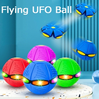 ✼COD◕ ลูกบอล ของเล่น ลูกบอลจานบินวิเศษ Flying UFO Ball ลูกบอลเด้งผิดรูป ของเล่นบีบอัด