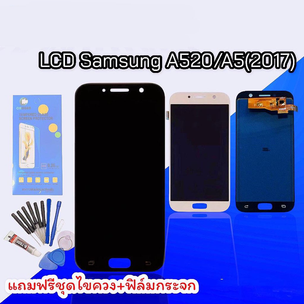 หน้าจอa520-lcd-a5-20-หน้าจอa5-2017-งานtft-หน้าจอ-ทัช-หน้าจอมือถือ-หน้าจอโทรศัพท์-อะไหล่มือถือ-จอลงไม่สนิทมาก