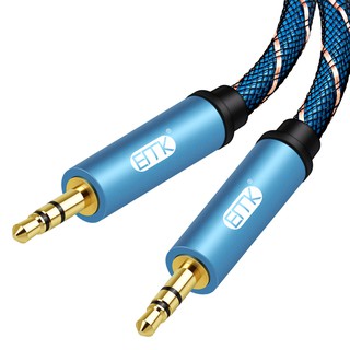 ERTK AUX  3.5mm to 3.5mm สายเพิ่มความยาวหูฟังเกรดพรีเมี่ยม ลายถักหนังงู คุณภาพเกรด Audiophile