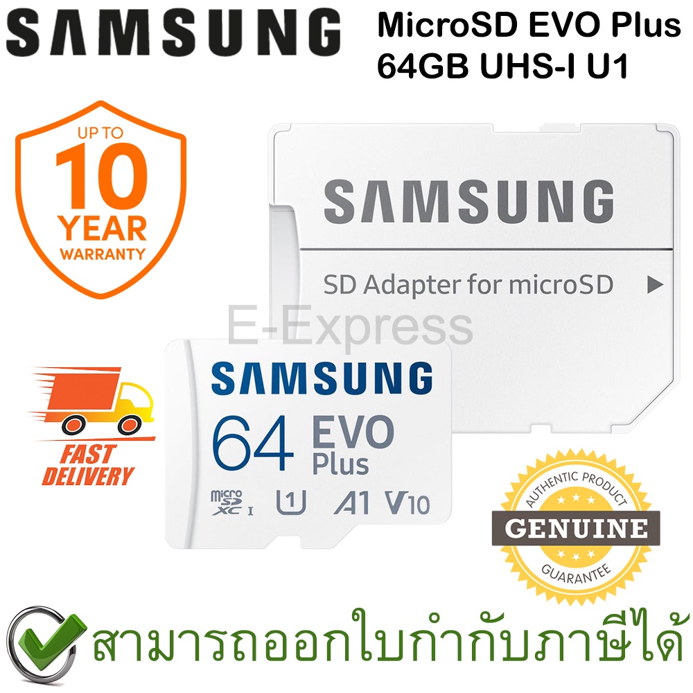ราคาและรีวิวSamsung MicroSD 64GB EVO Plus UHS-1 U1 (MB-MC64KA/APC) Memory Card พร้อม Adapter ประกันศูนย์ไทย 10ปี