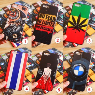 Samsung S4 / S5 / S6 / S6edge / S7  / S7edge เคสคละลาย ชุด1