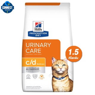 Hills® c/d Multicare with Chicken Dry Cat Food พิเศษเพื่อดูแลปัญหาสุขภาพทางเดินปัสสาวะของแมว 1.5 kg / 3.85 KG.