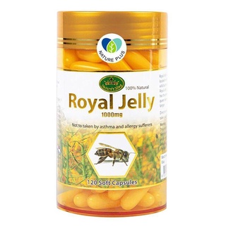 0Nature King Royal Jelly 1000mg (120 Capsules) อาหารเสริม นมผึ้ง นำเข้าจากออสเตรเลีย