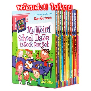 พร้อมส่ง🔥 My Weird School DaZe 12 เล่ม Book Season 3 นิทานเด็ก หนังสือเด็ก ภาษาอังกฤษ Eng