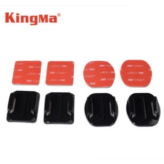 สินค้า ฐานโค้ง ฐานเรียบ ยี่ห้อ คิงม่า(KINGMA) /  แผ่นกาว สำหรับกล้องโกโปร กล้องแอคชั่น BASE  FOR ACTION CAMERA , Gopro