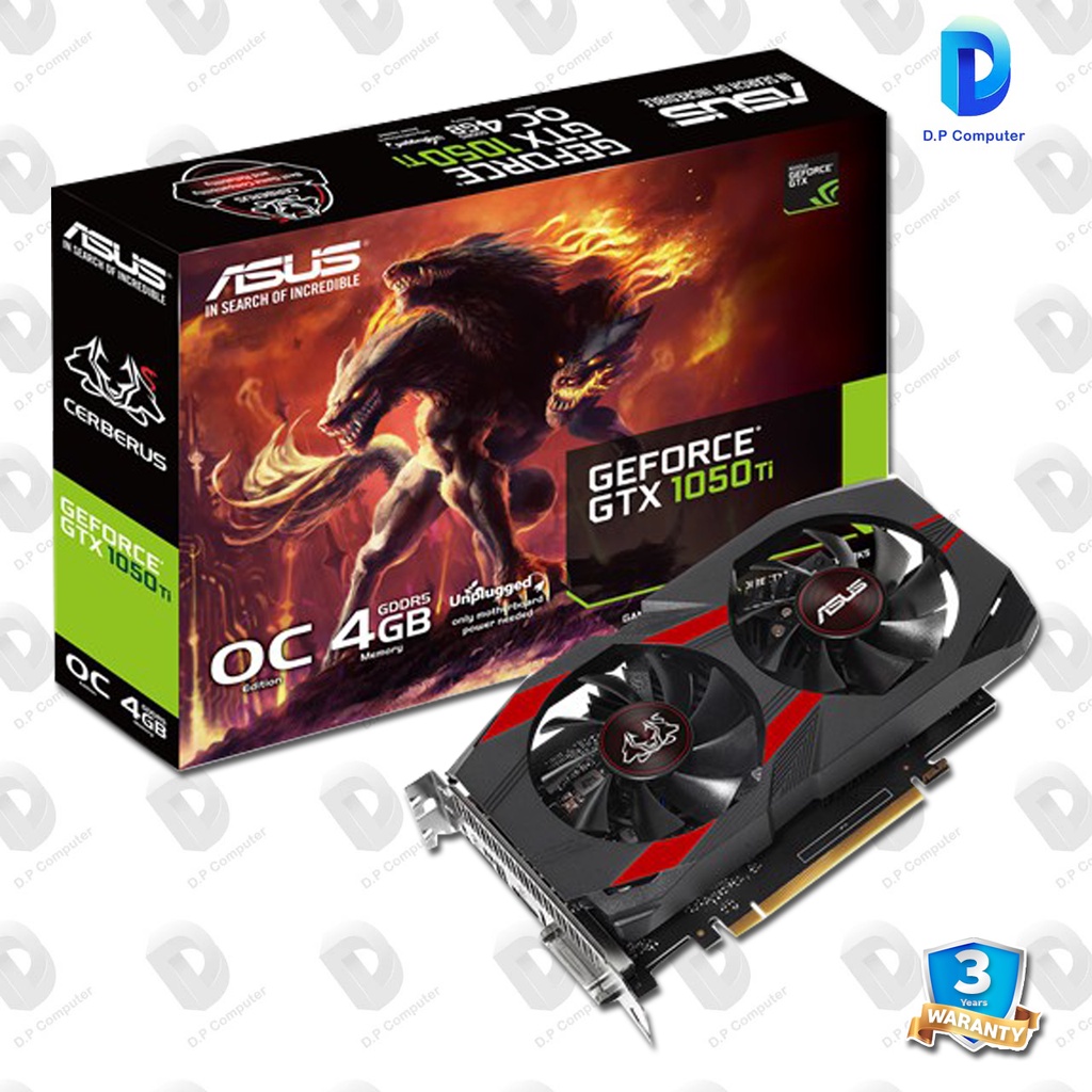 การ์ดจอ-asus-cerberus-geforce-gtx-1050ti-o4g-gddr5-สินค้าใหม่-รับประกัน-3-ปี